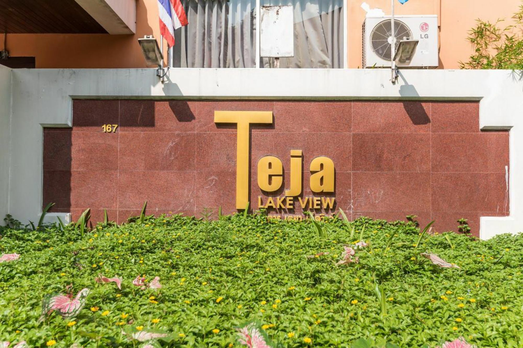 Teja Hotel Bangkok Exterior photo